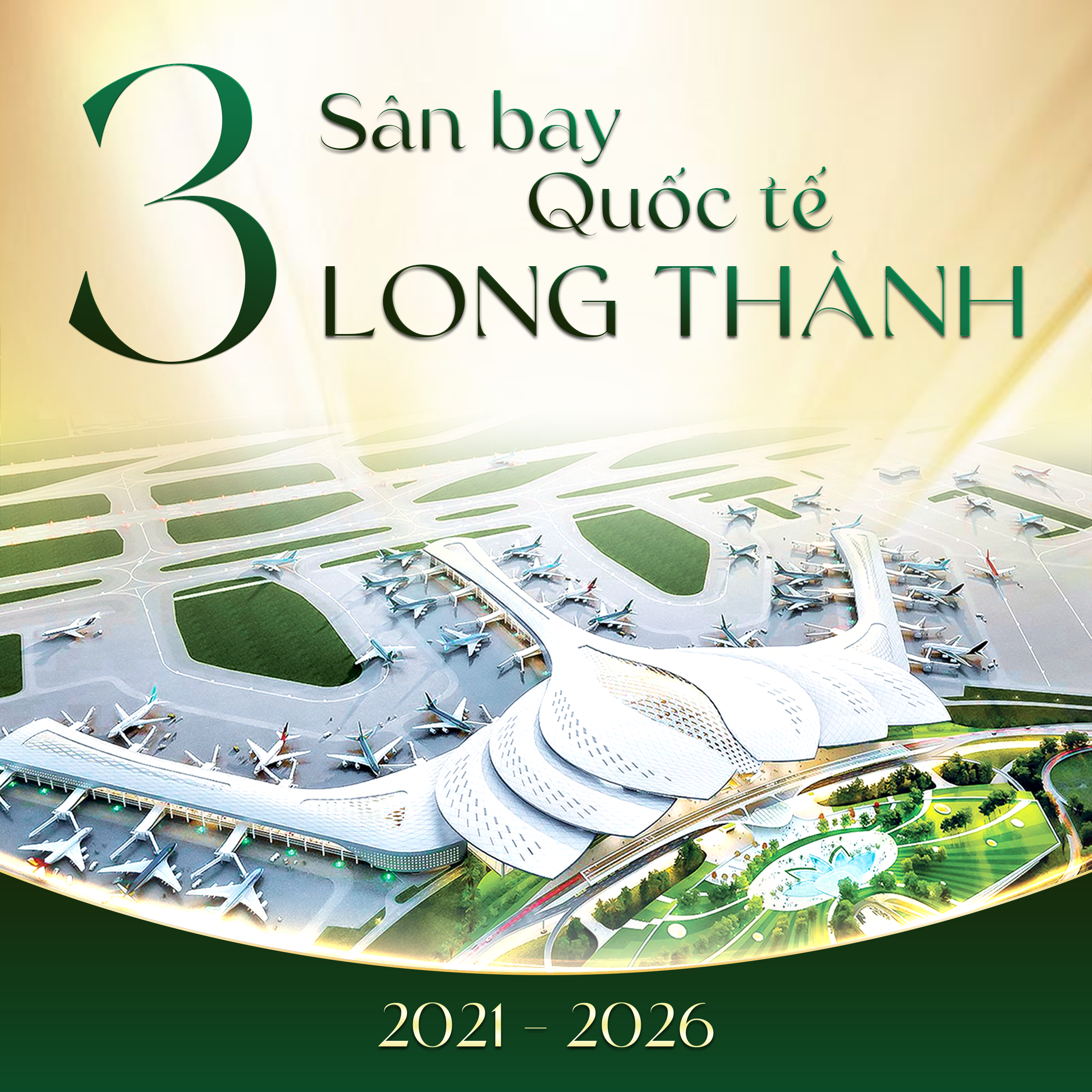 Công viên và hồ cảnh quan nội khu
